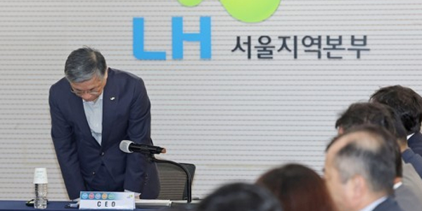 '순살아파트' 파장 일파만파, 이한준 LH 신뢰회복과 재무구조 개선 '빨간불'