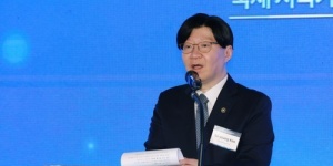 금융위 지속가능성 세미나 개최, 김소영 "기후 관련 ESG 공시 기준 마련"