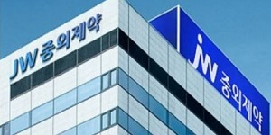 JW중외제약, 통풍치료제 '에파미뉴라드' 싱가포르서 임상3상 진행