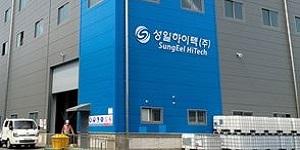 IBK투자 “성일하이텍 목표주가 하향, 배터리용 분말 공급 빠듯해 실적 부진”