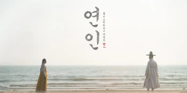 영화 ‘오펜하이머’ 계속 1위 '타겟' '잠'도 순위 진입, OTT '무빙' 1위 ‘연인’ 3위 