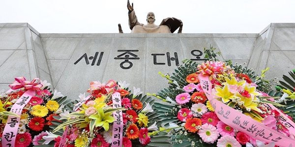 [데스크리포트 10월] 세종대왕이라면 '응급실 뺑뺑이' 어떻게 해결했을까