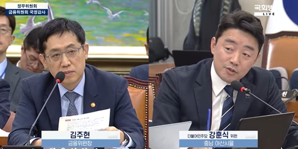 가계대출 책임 따진 금융위 국감, '차분한' <a href='https://www.businesspost.co.kr/BP?command=article_view&num=319543' class='human_link' style='text-decoration:underline' target='_blank'>김주현</a> 올해도 자근자근 소신 답변