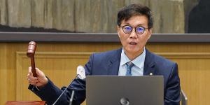 한국은행 기준금리 연 3.50%로 6회 연속 동결, 대내외 정책여건 점검