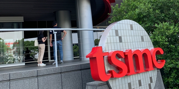 대만정부 TSMC 공장 부지 확보에 소통 부재, 현지언론 "주민 토지 수용 몰라"