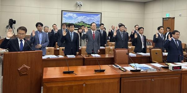 노동부 국감서 '윤석열 노동정책' 놓고 공방 치열, 노동자 보호엔 한목소리