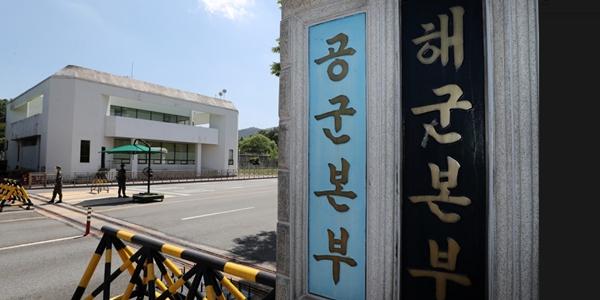 국방위 국감 '채 상병 수사 외압' 의혹, 행안위 '잼버리 파행' 책임 공방 예상