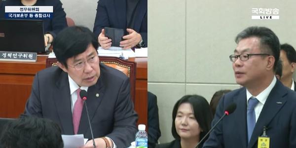 한국투자증권 정일문 국감서 불공정거래 의혹 부인, 