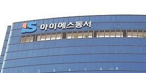 NH투자 “아이에스동서 목표주가 하향, 폐배터리 좋지만 주택은 부진 불가피”