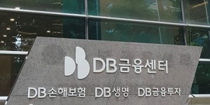 DB생명 11월 말 만기 610억 후순위채 조기상환 결정, “자체자금으로 상환”