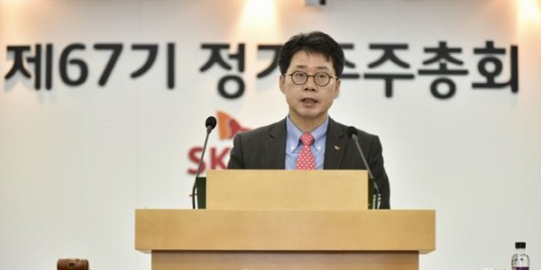 [Who Is ?] 박상규 SK이노베이션 대표이사 총괄사장