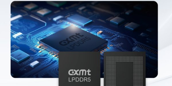 중국 CXMT 모바일 DDR5 공개, 삼성전자 SK하이닉스 과점체제 변동 가능성