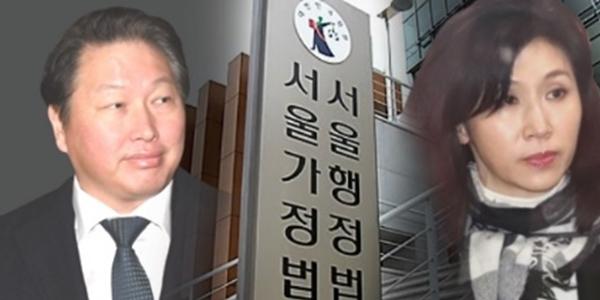 SK그룹 회장 최태원 '이혼소송 중' 노소영 비판, "증오 유도 언론플레이 당황"