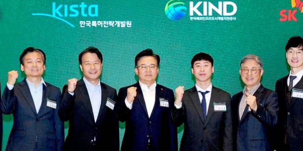 SK에코플랜트, 개방형기술 공모전 열고 친환경·스마트건설기업 5곳 시상