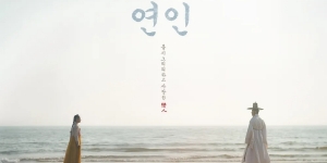 영화 ‘서울의 봄’ 2주 연속 1위, OTT ‘고려거란전쟁’ 시청률 상승하며 1위 등극