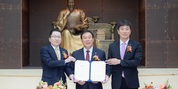 한화손보-세종시-금감원 상생 협약, 금융사기 예방 및 저출산 극복 지원