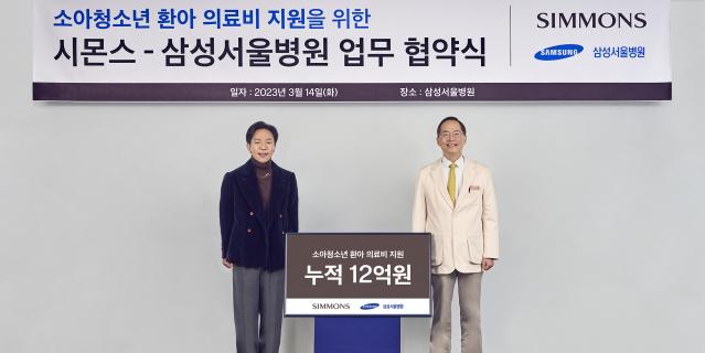 [Who Is ?] 안정호 시몬스 대표이사 사장