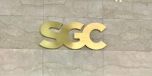 SGC이테크건설 주총서 SGC이앤씨로 사명 변경 의결, 이창모 대표 선임