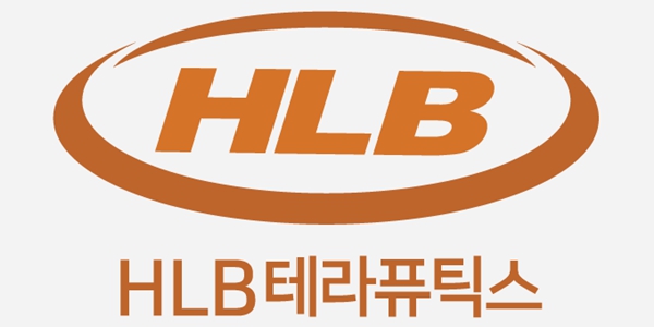 HLB테라퓨틱스 신경영양성각막염치료제, 미국서 최대 3조 가치 평가받아 