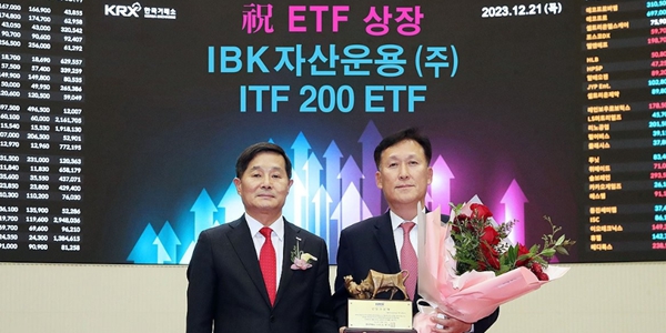 120조 넘어선 국내 ETF 키워드는 채권형과 변동성, 내년에도 성장세 이어진다