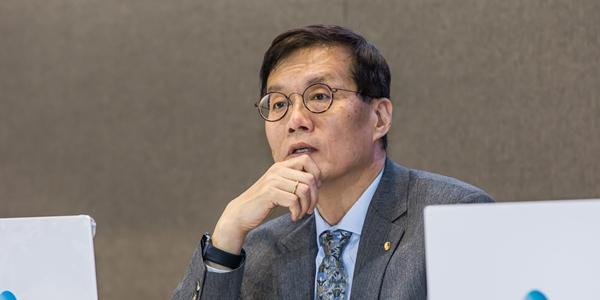 한국은행 이창용 신년사, “물가안정과 경기회복 위한 최적 정책 조합 찾아야”