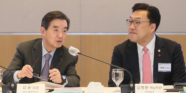 한경협 K-ESG얼라이언스 의장 김윤, "ESG 규제 속에 정보 옥석 가리기 중요"