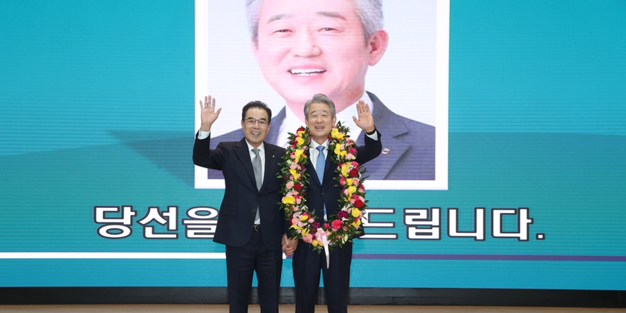 농협중앙회장 강호동 농가 소득안정 총력, 직선제 지지 업고 농협법 개정으로 