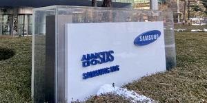 삼성SDS 1분기 영업이익 2259억 내 16.2% 증가, 