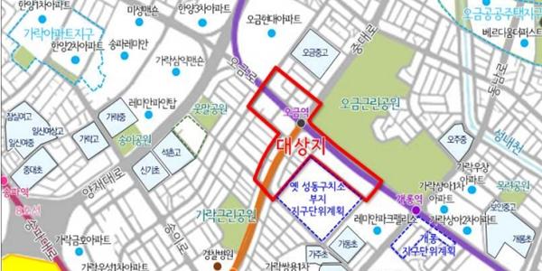 서울 오금역 일대 성동구치소와 연계해 개발, 이촌·화곡 아파트지구 규제 완화