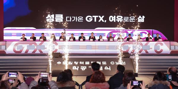 국토부 GTX-C 2028년 개통 목표 재확인, “후속 절차 진행해 3분기 착공”