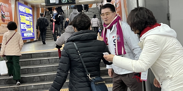 [동행인터뷰] 서울 관악갑 국힘 예비후보 유종필, 옷 바꿔입고 험지 나선 이유