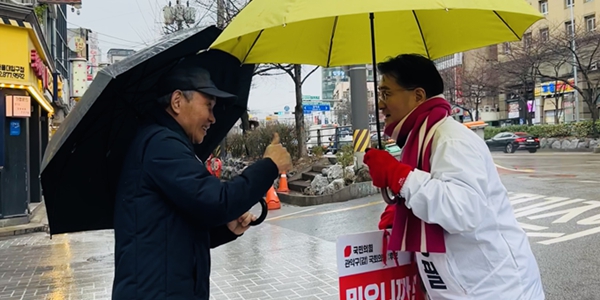 [동행인터뷰] 서울 관악갑 국힘 예비후보 유종필, 옷 바꿔입고 험지 나선 이유