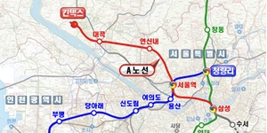 GTX-A노선 드디어 탈 수 있다, 3월29일 동탄역 인근서 개통식 개최 예정