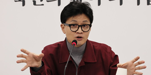 국힘, 8일부터 서울 강남·서초 및 대구·울산 '텃밭'에서 국민후보 추천 시작