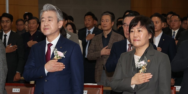 강호동 제25대 농협중앙회장 취임식, "변화 혁신 통한 새 농협 위해 전심전력"