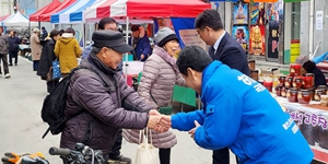 [총선핫플] ‘공룡선거구’ 홍천횡성영월평창 국힘 유상범, 핵심 친윤 역할할까