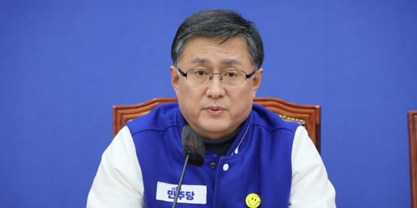 민주당 비례 ‘더불어민주연합’ 추천 후보 20인 발표, ‘반미 논란’ 전지예 사퇴