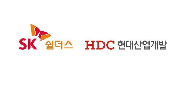 SK쉴더스, HDC현대산업개발과 '아이파크' 단지 내 통합 보안 시스템 구축