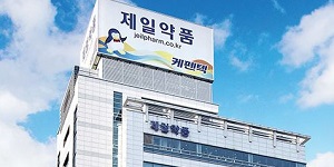 새 위식도역류질환 치료제 경쟁 활활, HK이노엔 대웅제약 제일약품 3파전