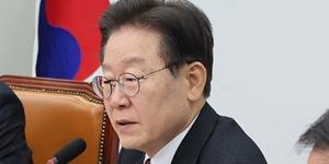 '빚 연체기록' 삭제 입법화 밝힌 이재명, 내수회복 VS 도덕적 해이 갑론을박