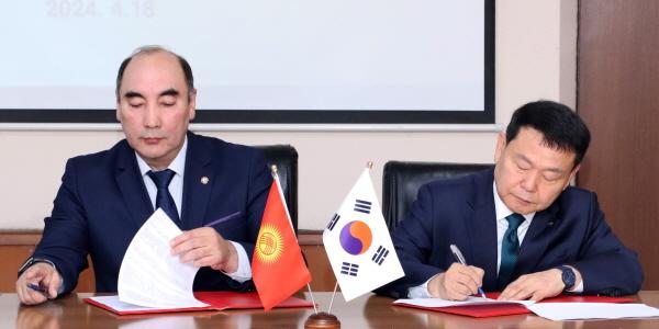 수자원공사 윤석대, 키르기스스탄 방문해 물 산업 협력 확대 방안 논의