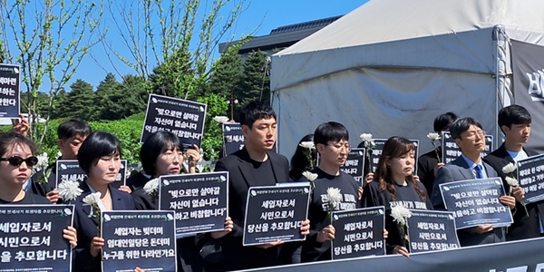 민주당 채상병법·양곡법·전세사기특별법 수용 압박, 윤석열 거부권 고민 커져