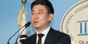 김세연 DRB동일 대주주 전 국회의원