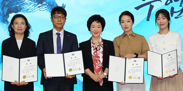 Sh수협은행 부지점장 경영전략회의 개최, 강신숙 “공동성장 기업문화 정착”