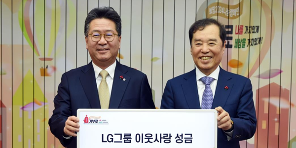 [Who Is ?] 하범종 LG 최고재무책임자 겸 경영지원부문장 사장