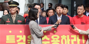 개혁신당 이준석 '5·18 차별화 행보', 22대 국회서 새 보수정당 면모 보이나 