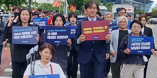 [22대 국회 핫피플] 구글 출신 조국혁신당 이해민, '라인 사태' 저격수로 선봉에