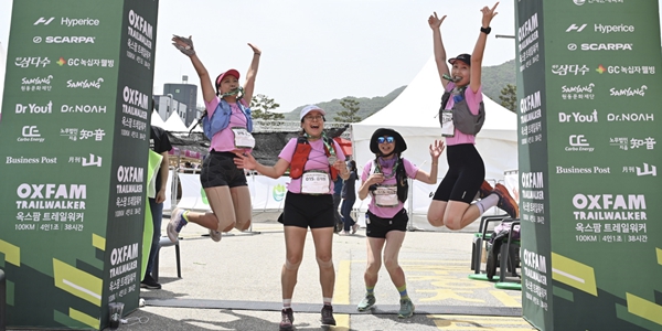 옥스팜 트레일워커에 800명 몰려, 100km 걷고 기부하는 극한 도전