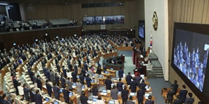 카드공제 확대와 금투세 폐지 포함 정부 경제정책 21대 국회 넘지 못해