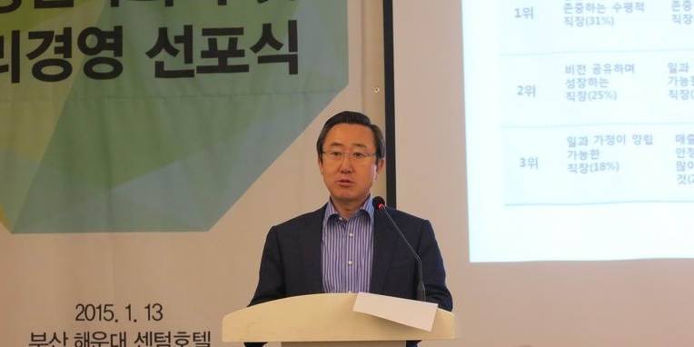 [Who Is ?] 백정호 동성그룹 회장